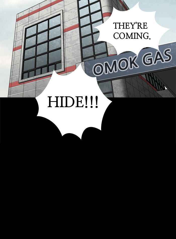 HIVE Chapter 81 - Page 32