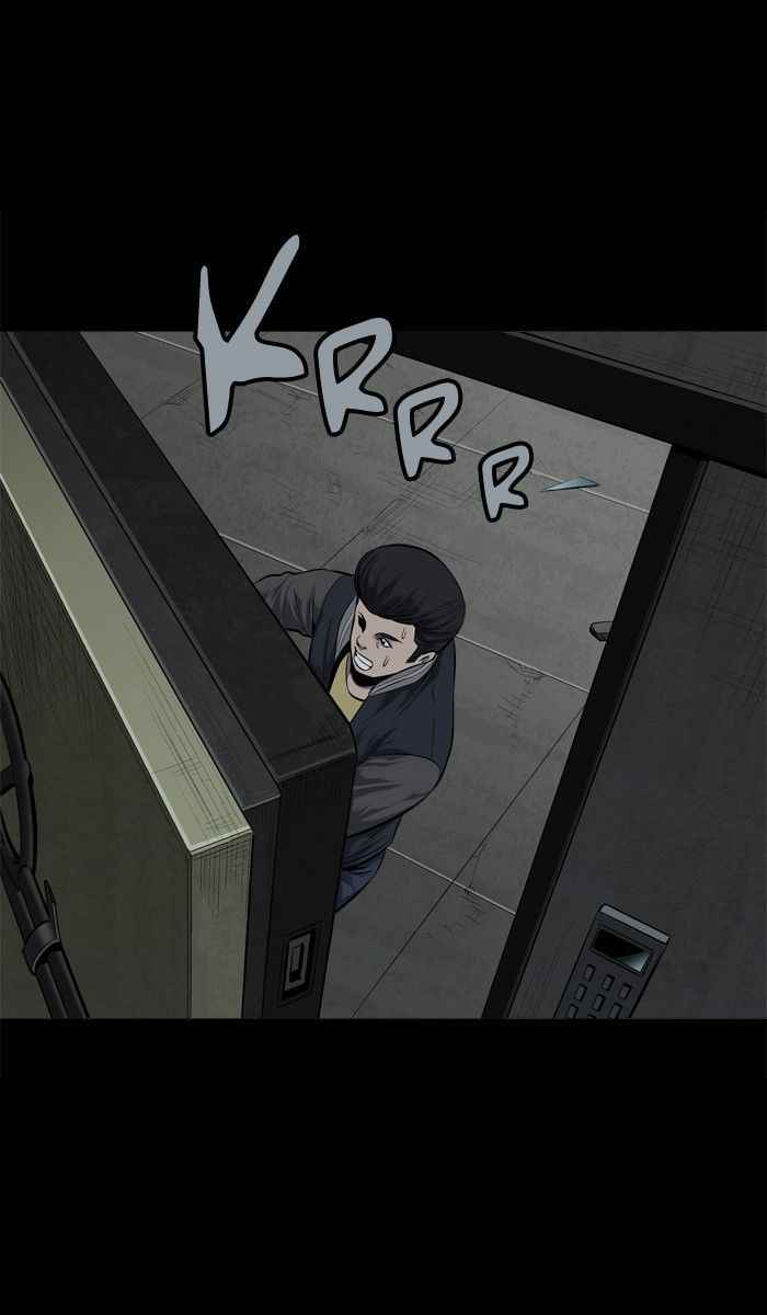 HIVE Chapter 81 - Page 35