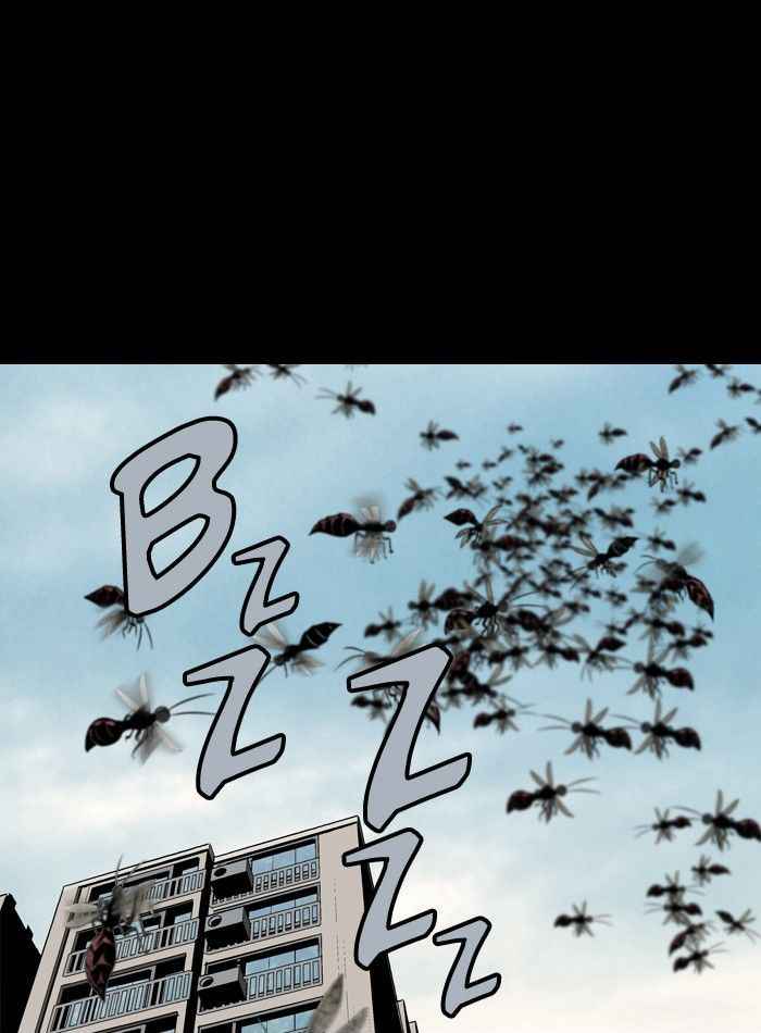 HIVE Chapter 81 - Page 38