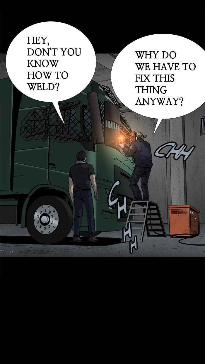 HIVE Chapter 81 - Page 4