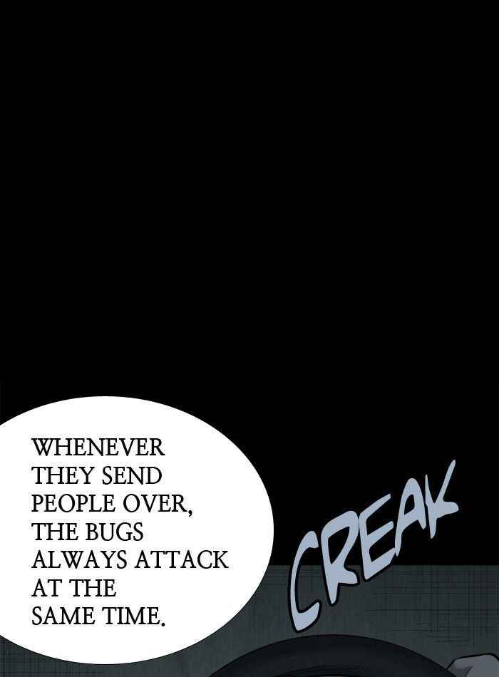 HIVE Chapter 81 - Page 54