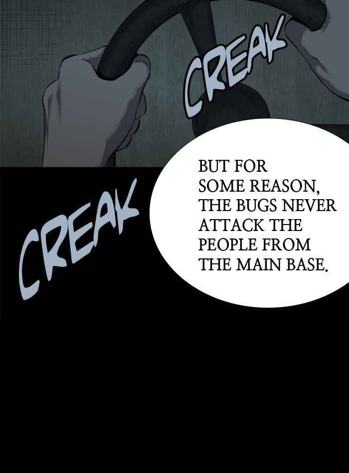 HIVE Chapter 81 - Page 55