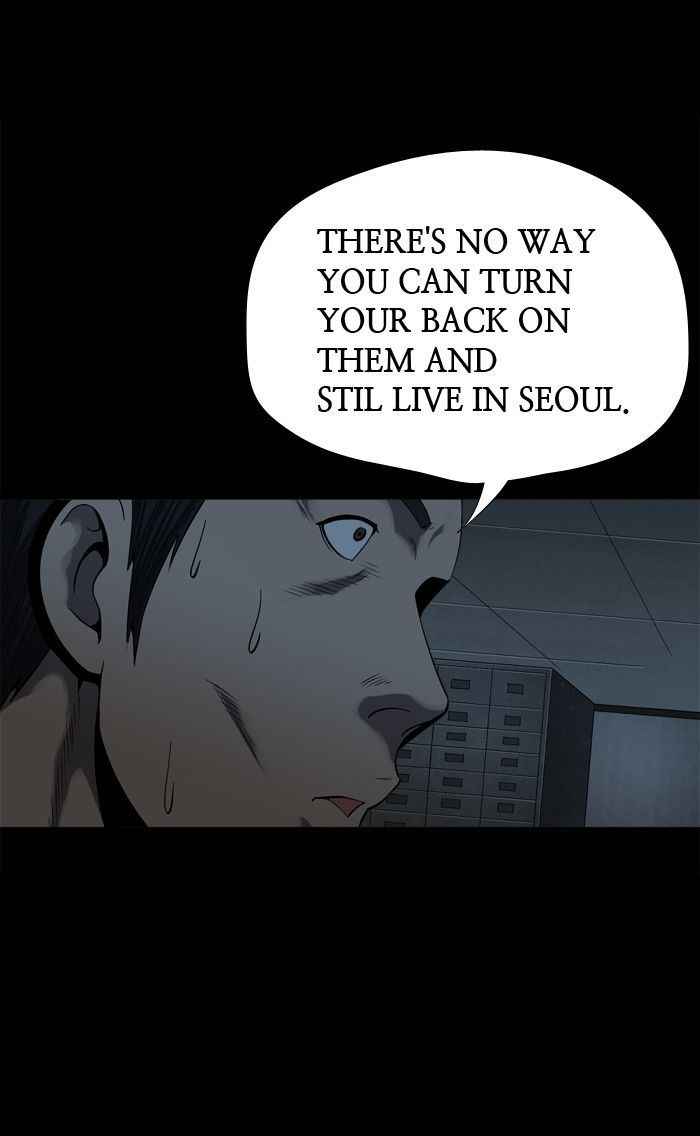 HIVE Chapter 81 - Page 56