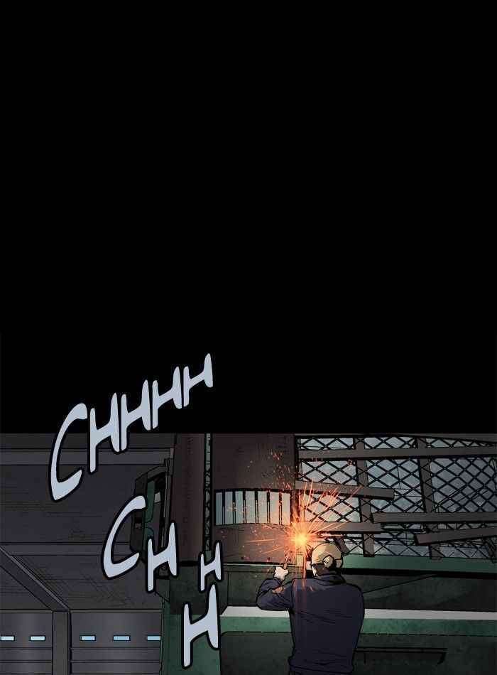 HIVE Chapter 81 - Page 6