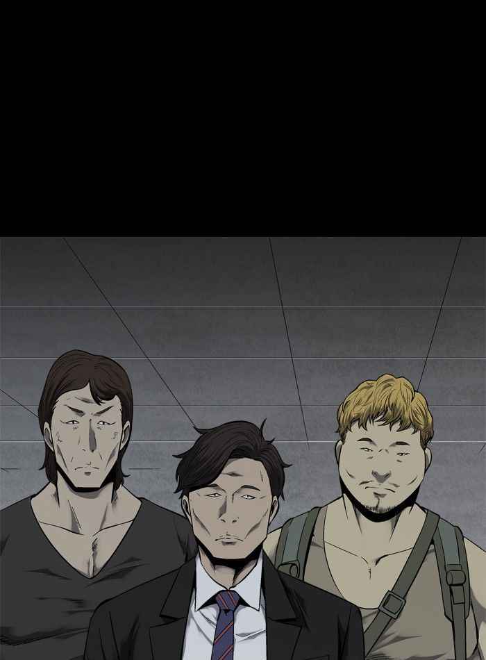 HIVE Chapter 81 - Page 60