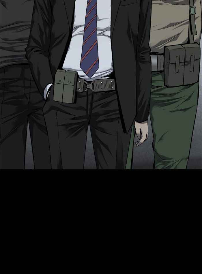 HIVE Chapter 81 - Page 61