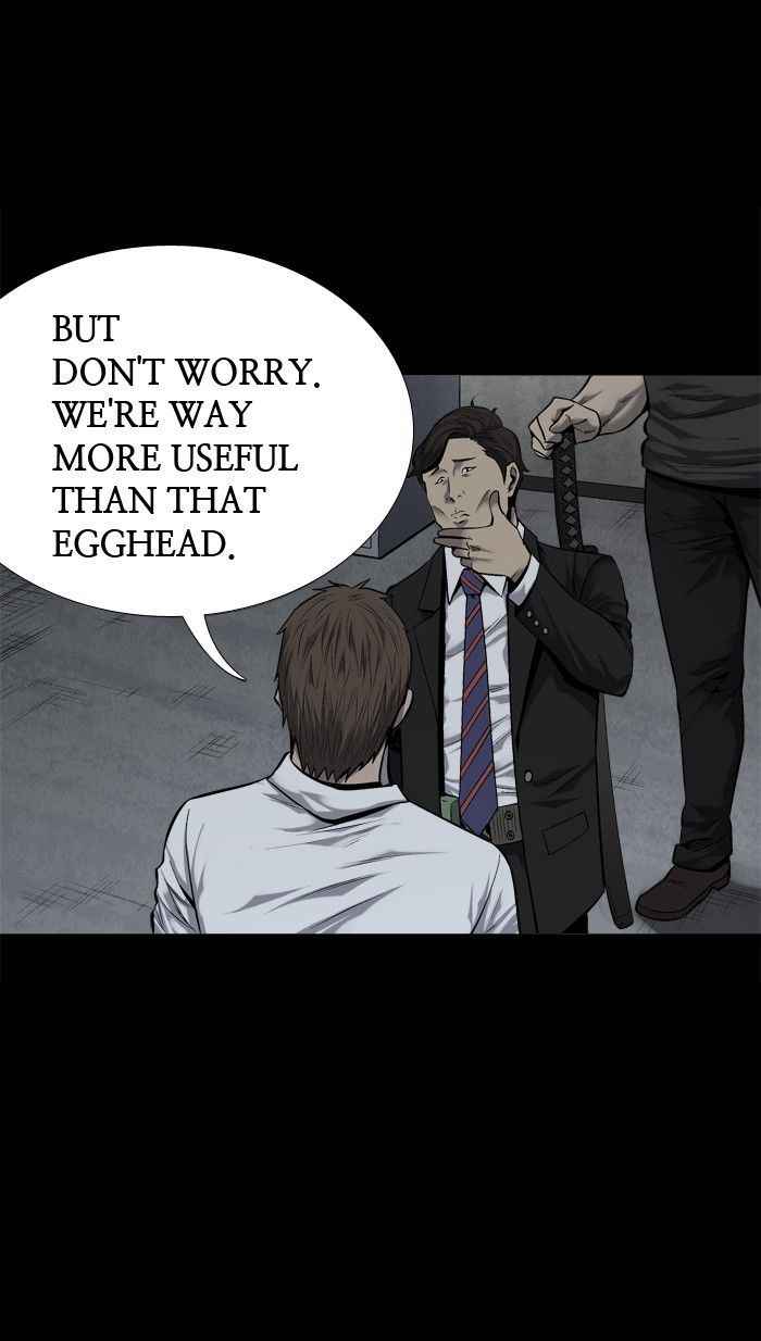 HIVE Chapter 81 - Page 65