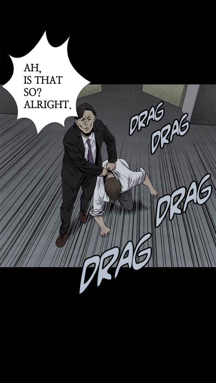 HIVE Chapter 81 - Page 73