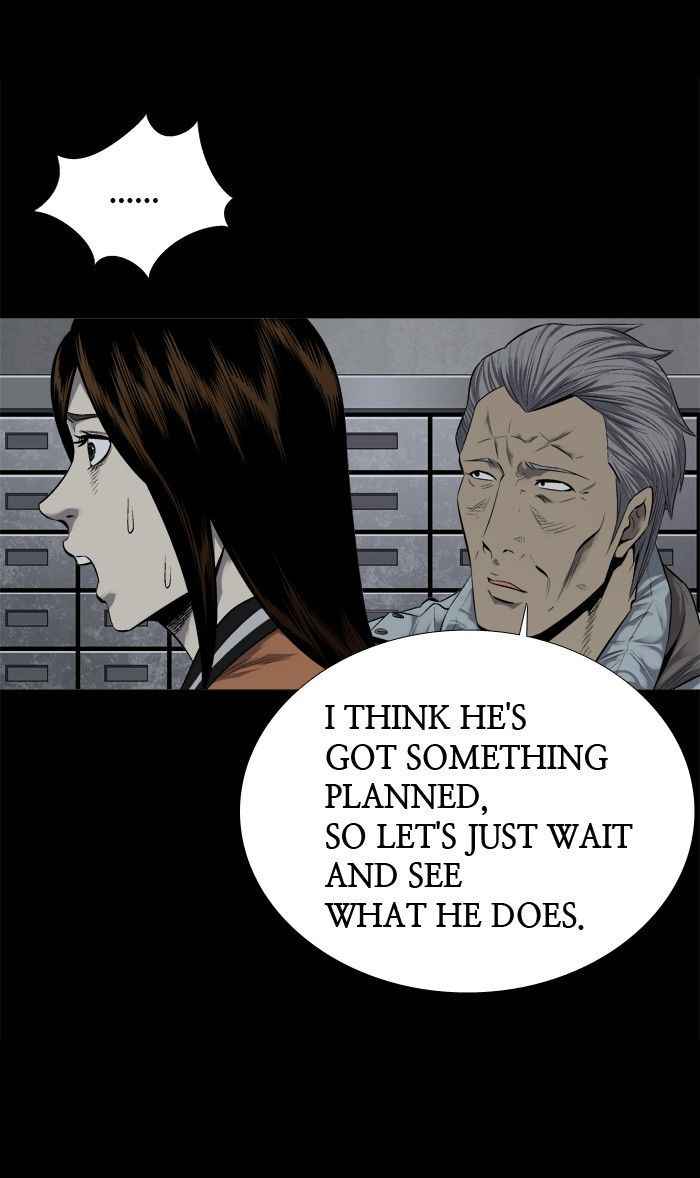 HIVE Chapter 81 - Page 74