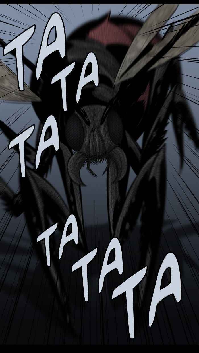 HIVE Chapter 81 - Page 76