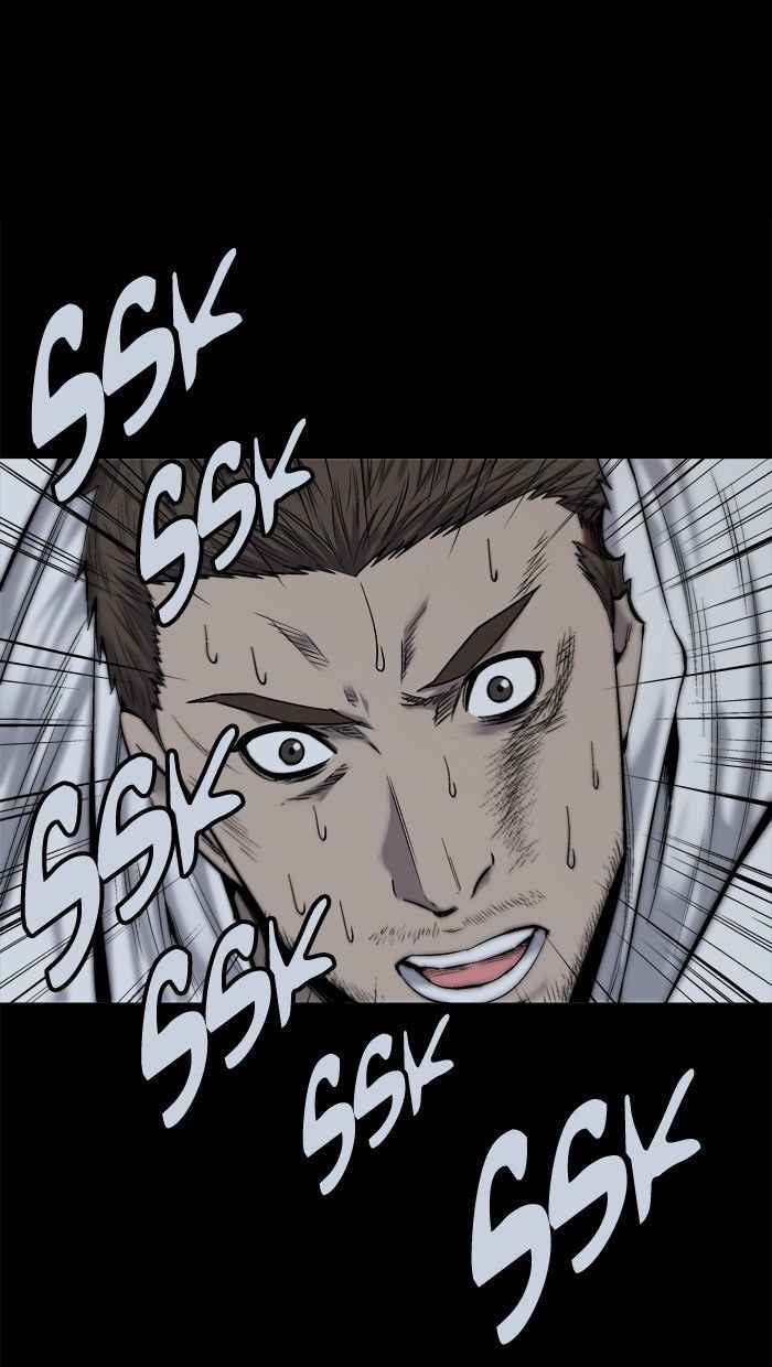 HIVE Chapter 81 - Page 77