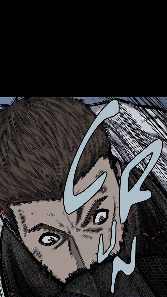 HIVE Chapter 81 - Page 78