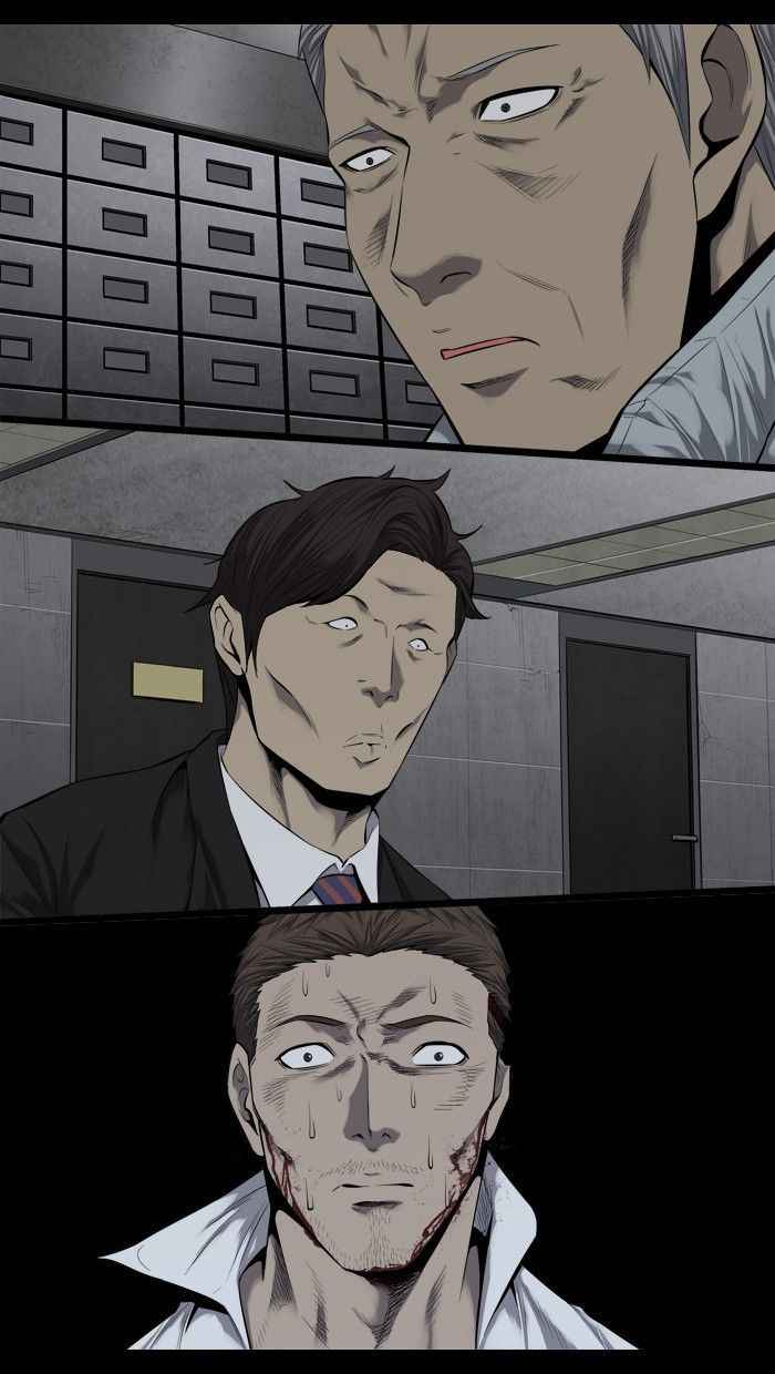 HIVE Chapter 82 - Page 14