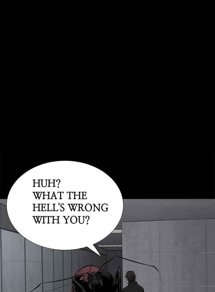 HIVE Chapter 82 - Page 15