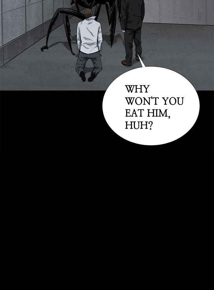 HIVE Chapter 82 - Page 16