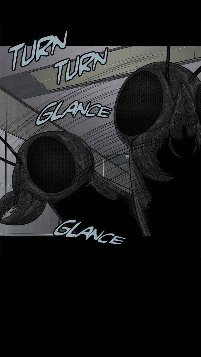 HIVE Chapter 82 - Page 17