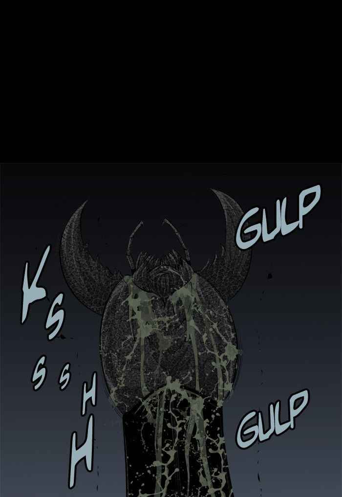 HIVE Chapter 82 - Page 19