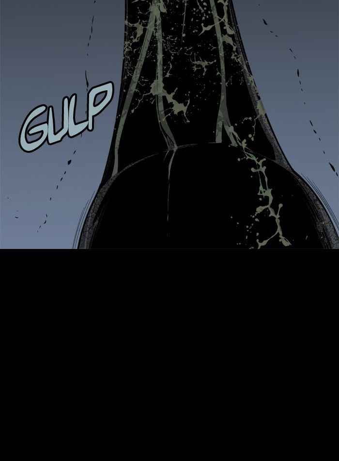 HIVE Chapter 82 - Page 20