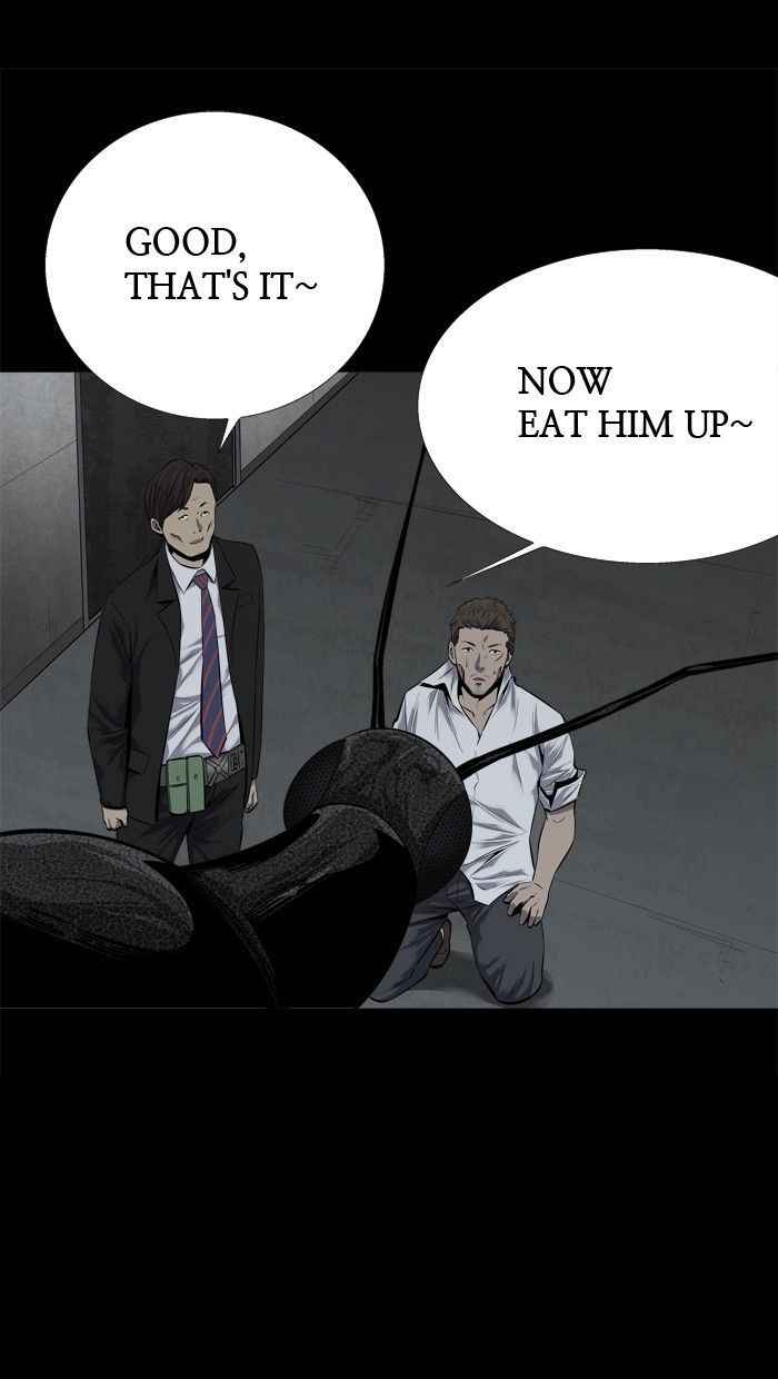 HIVE Chapter 82 - Page 21