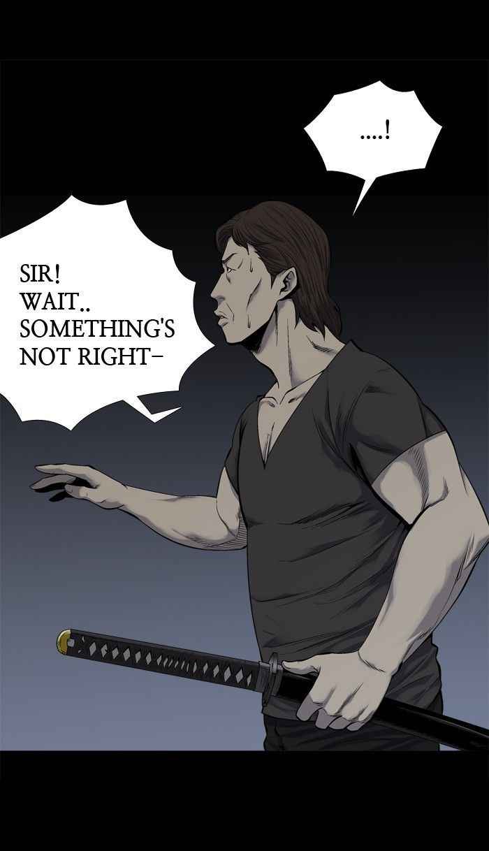 HIVE Chapter 82 - Page 22