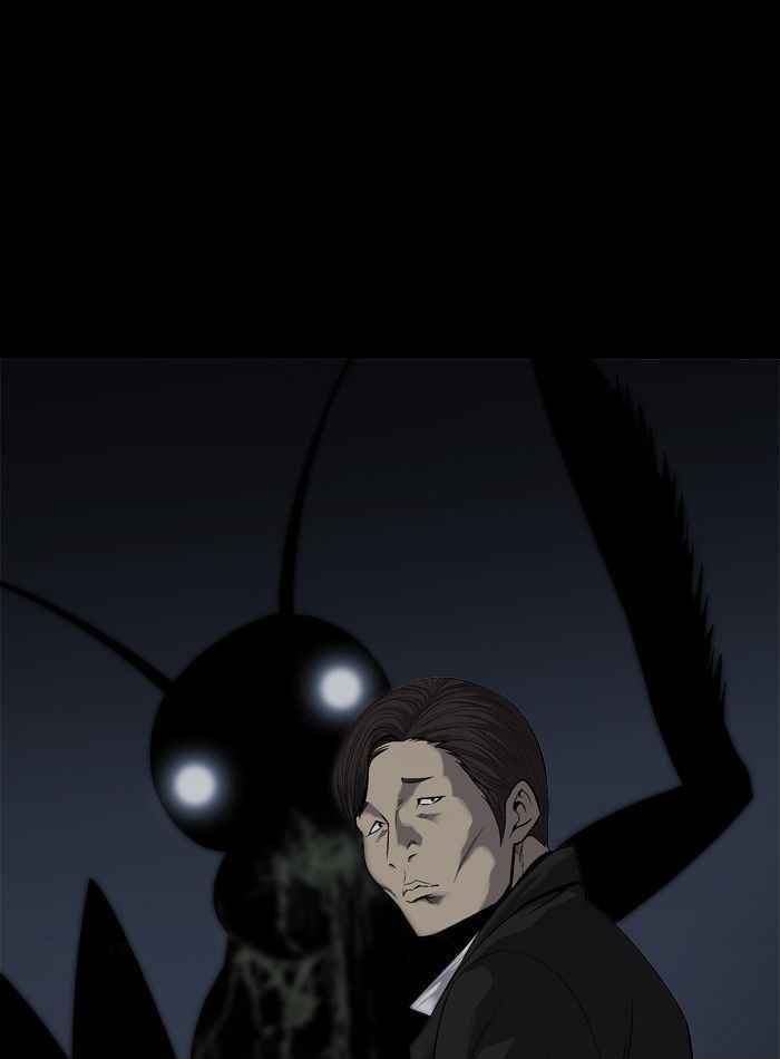 HIVE Chapter 82 - Page 23