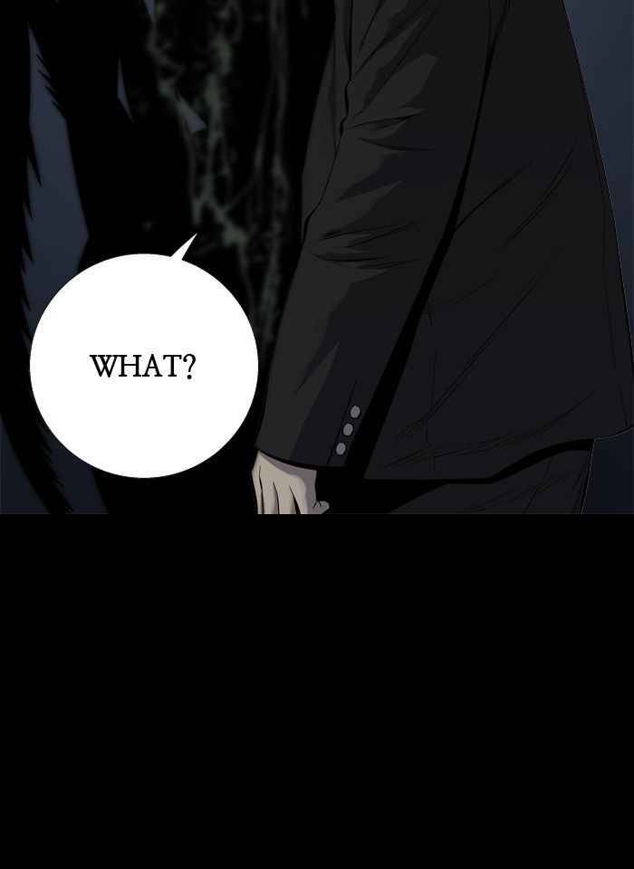 HIVE Chapter 82 - Page 24