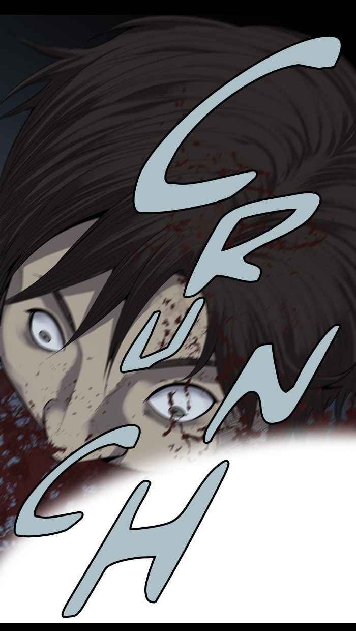 HIVE Chapter 82 - Page 25