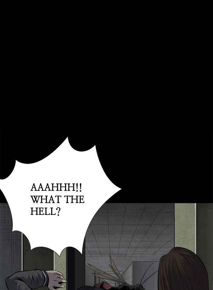 HIVE Chapter 82 - Page 26