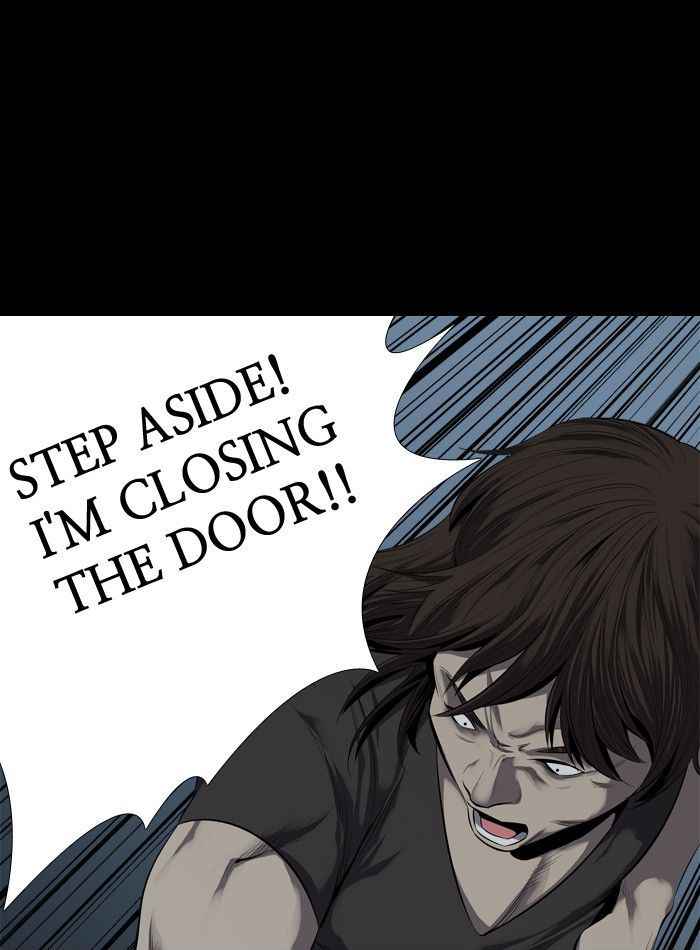 HIVE Chapter 82 - Page 29