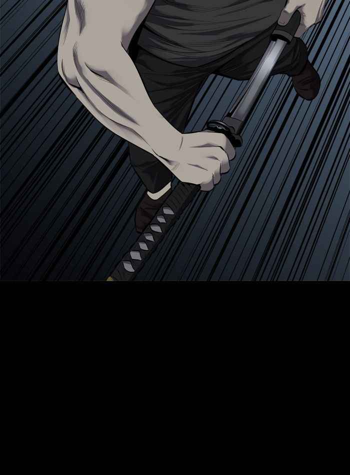 HIVE Chapter 82 - Page 30