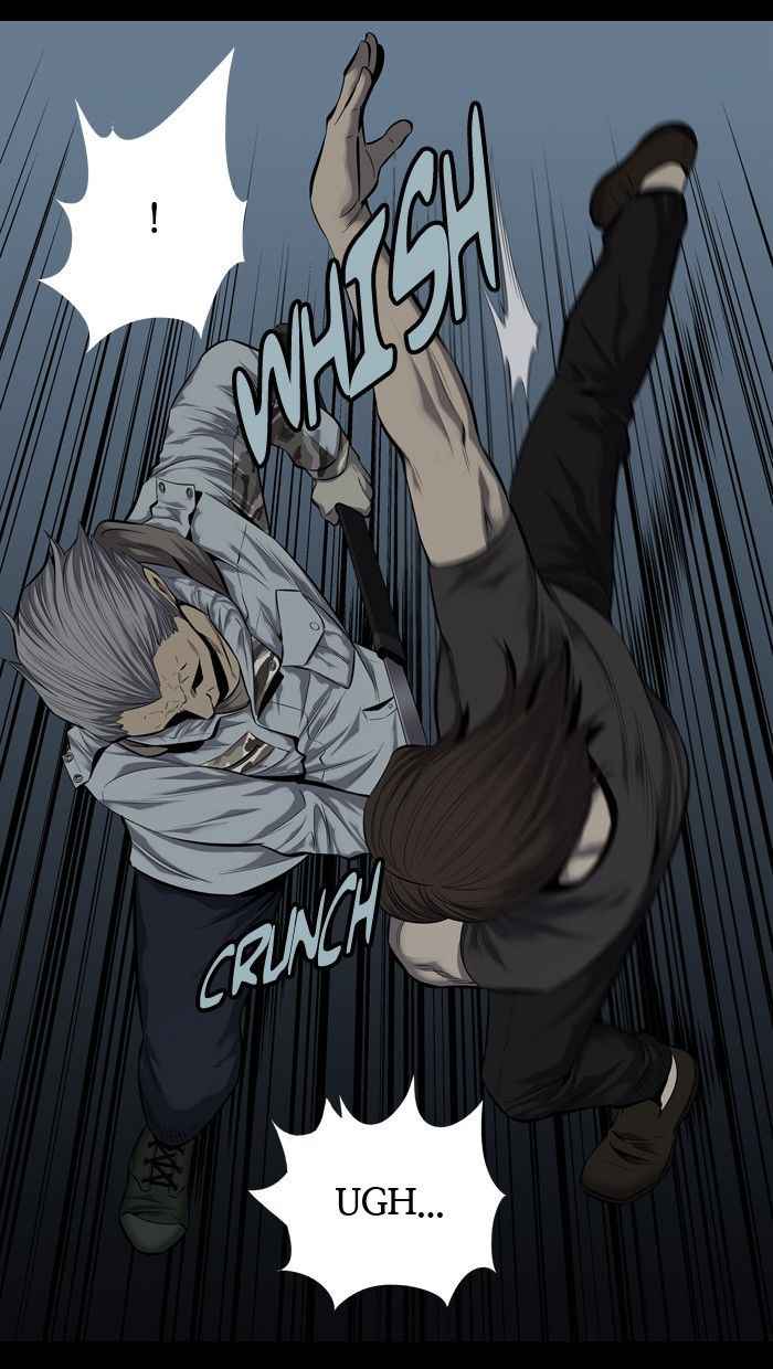 HIVE Chapter 82 - Page 32