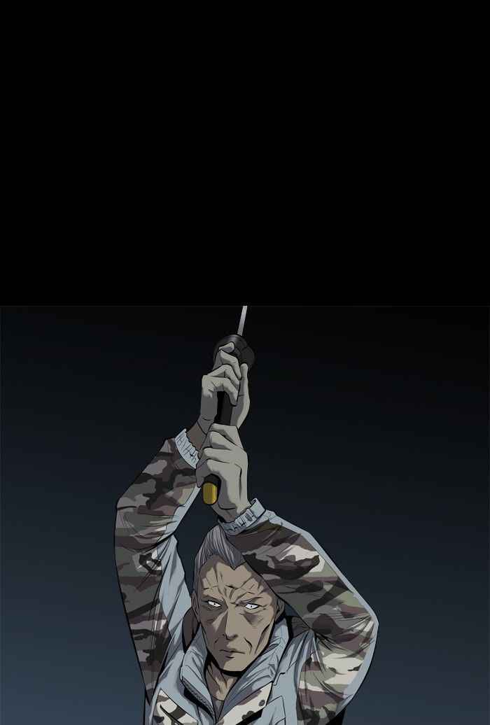 HIVE Chapter 82 - Page 33