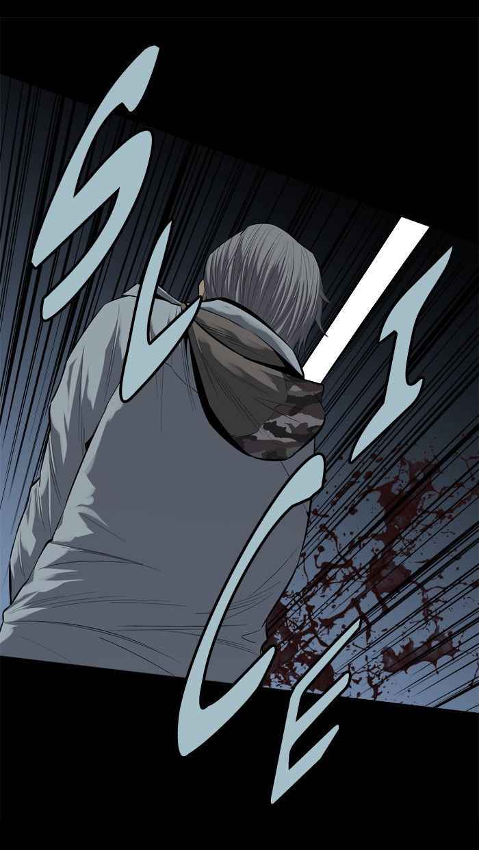 HIVE Chapter 82 - Page 35