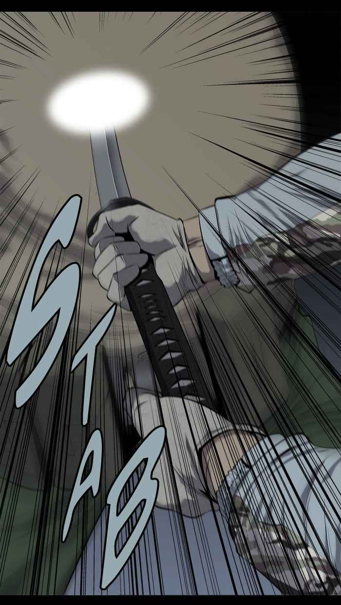 HIVE Chapter 82 - Page 40