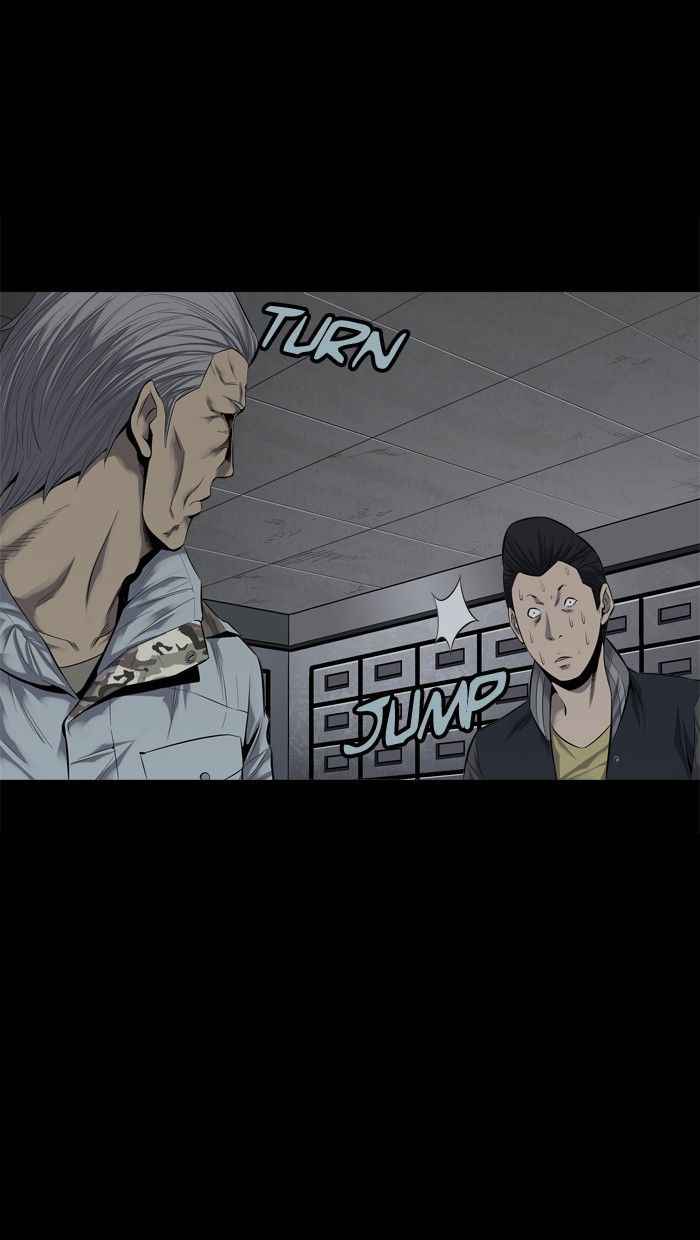 HIVE Chapter 82 - Page 43