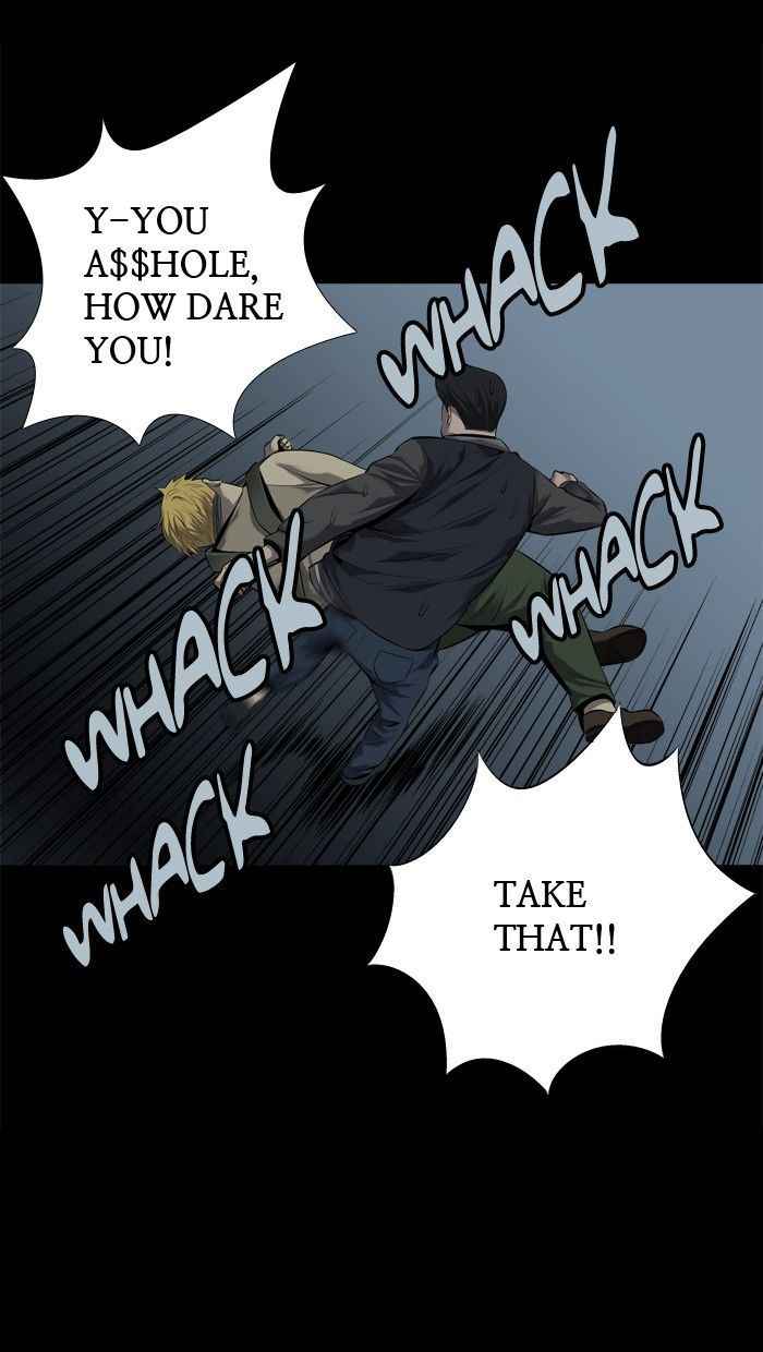 HIVE Chapter 82 - Page 44