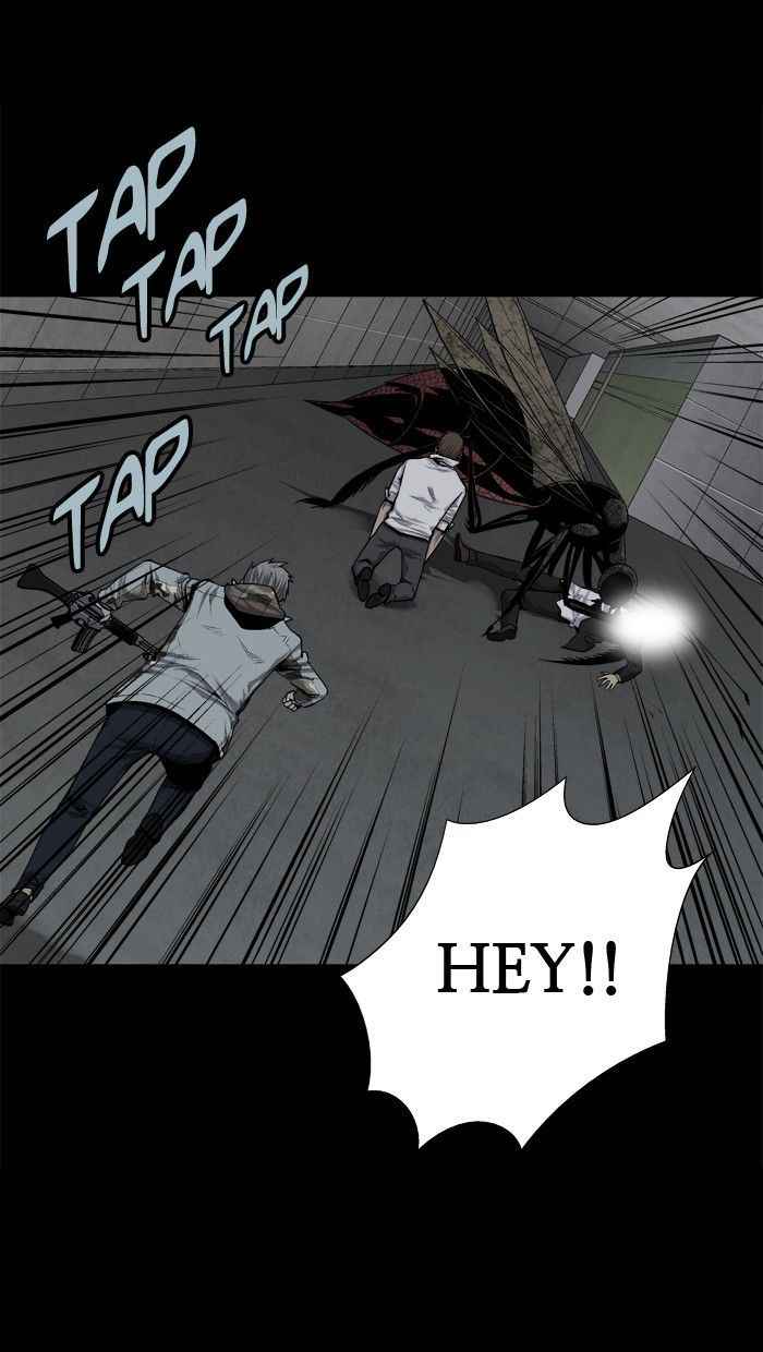 HIVE Chapter 82 - Page 45