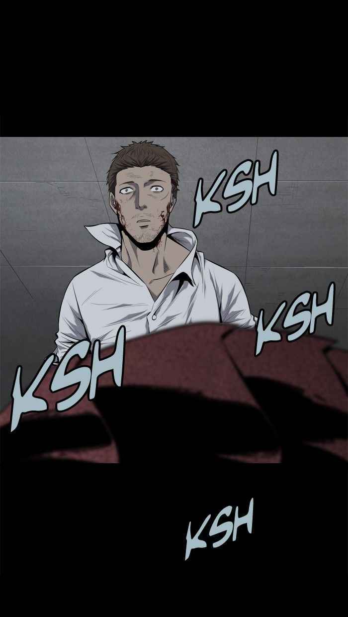 HIVE Chapter 82 - Page 46