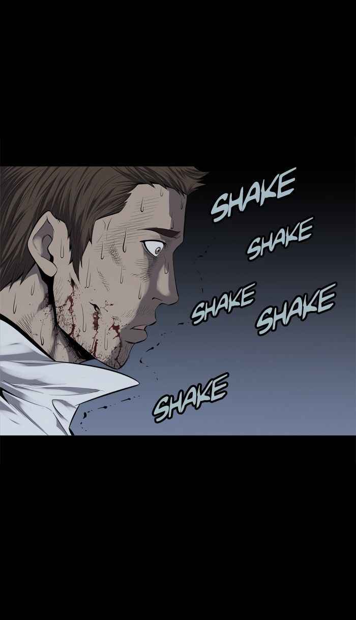 HIVE Chapter 82 - Page 47