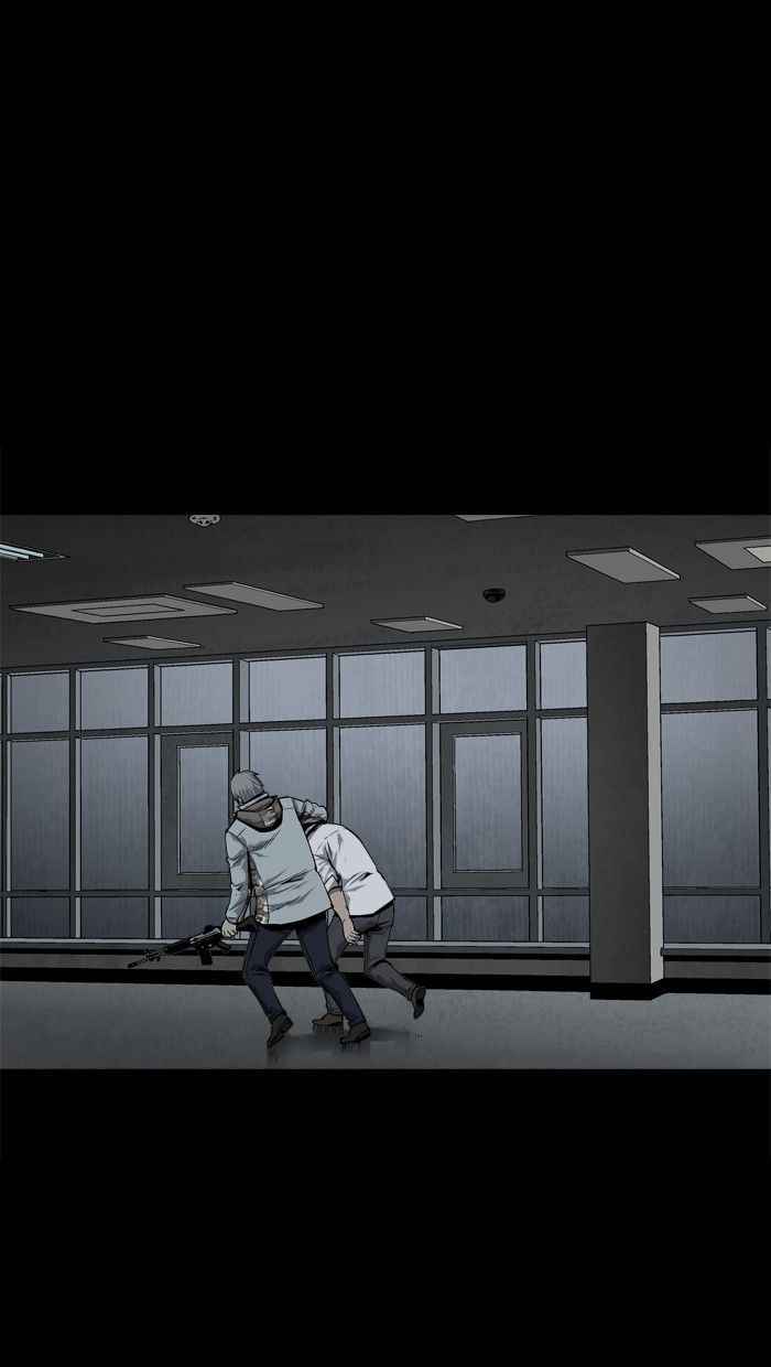 HIVE Chapter 82 - Page 49