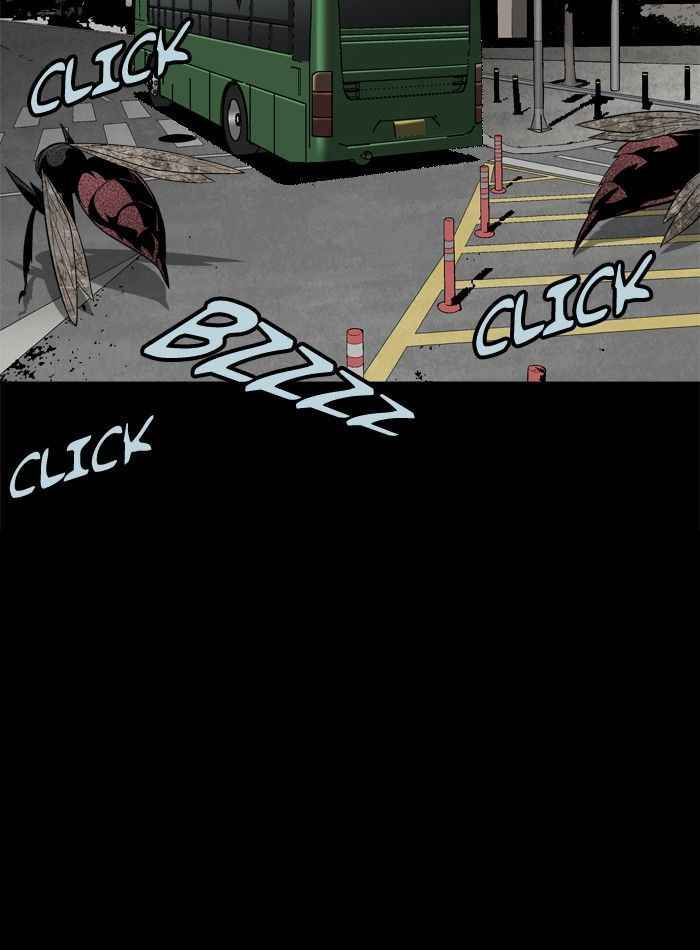 HIVE Chapter 82 - Page 51