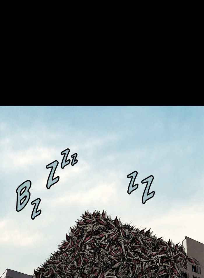 HIVE Chapter 82 - Page 57