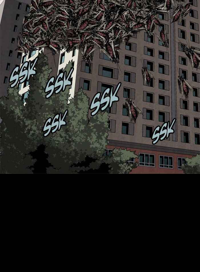 HIVE Chapter 82 - Page 58