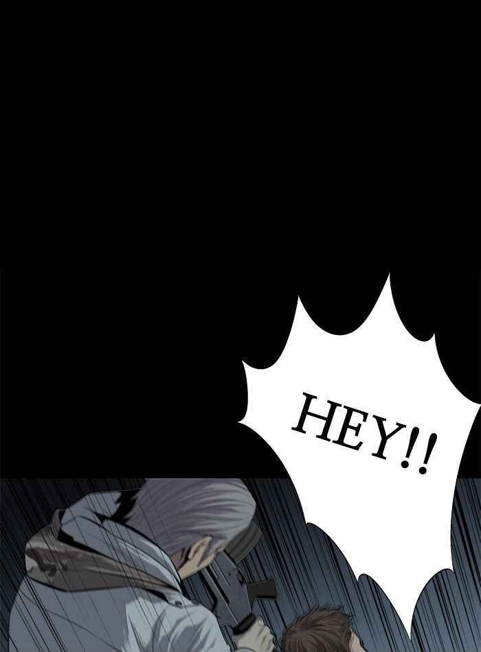 HIVE Chapter 82 - Page 60