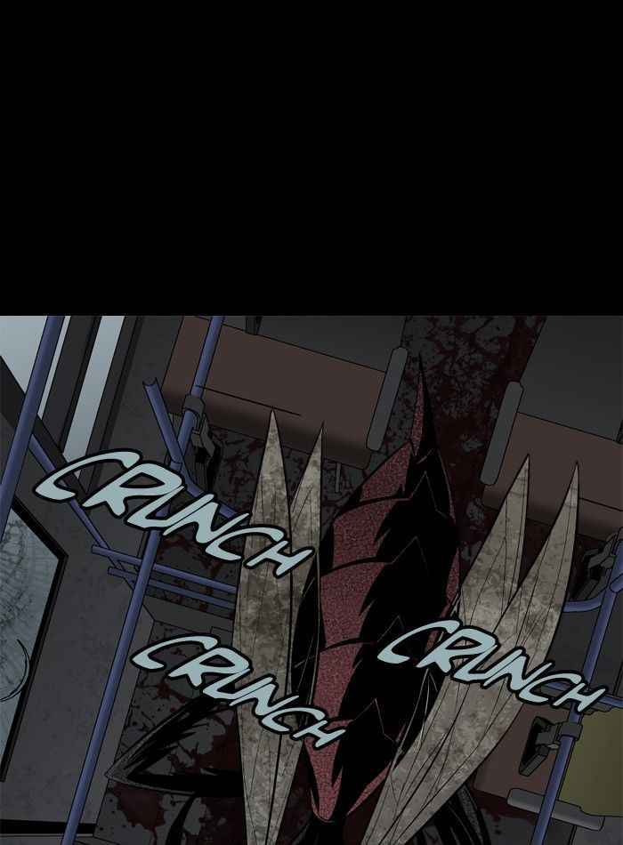 HIVE Chapter 82 - Page 70