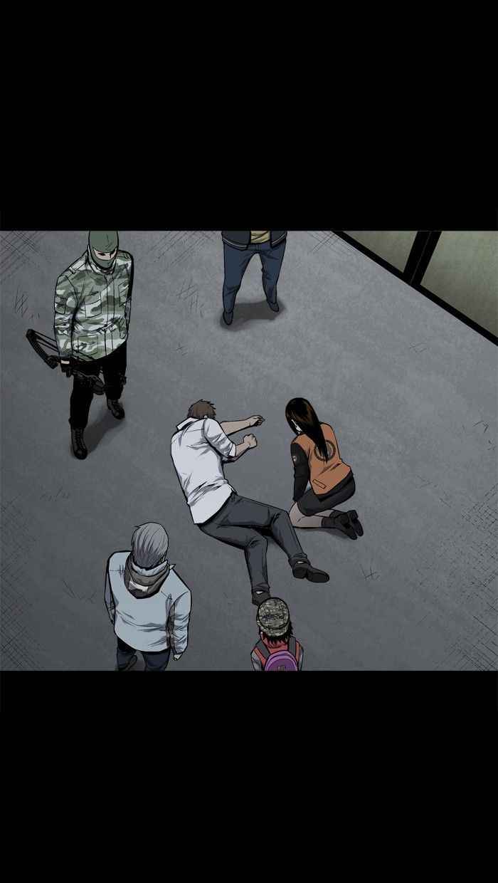 HIVE Chapter 82 - Page 73