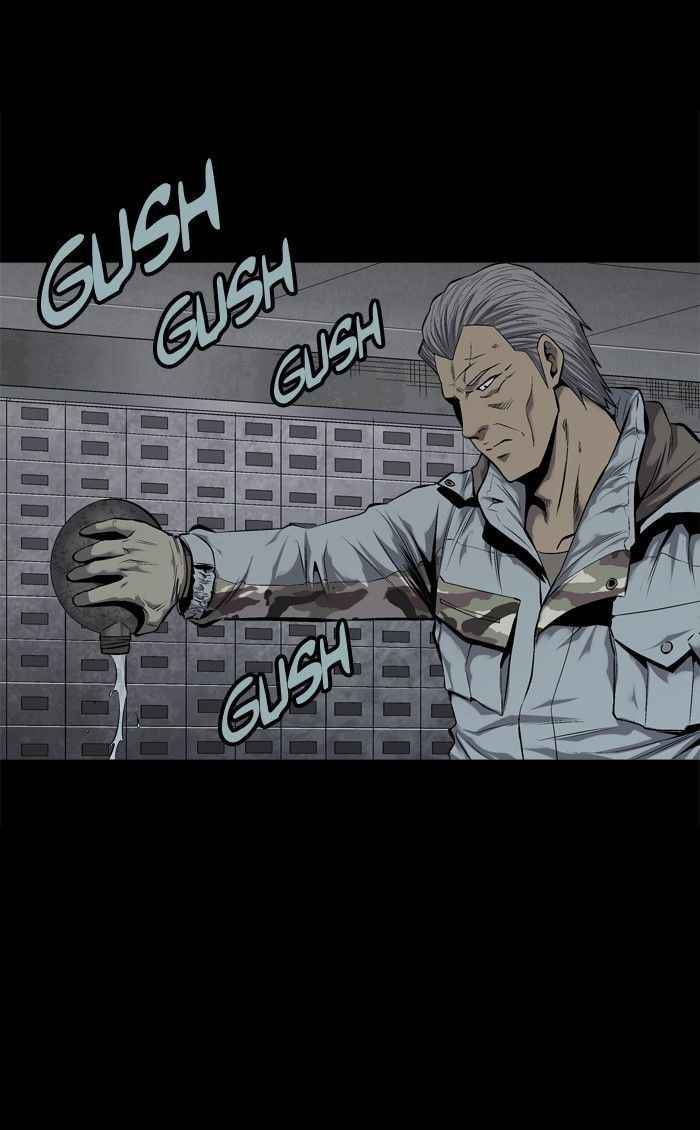 HIVE Chapter 82 - Page 74