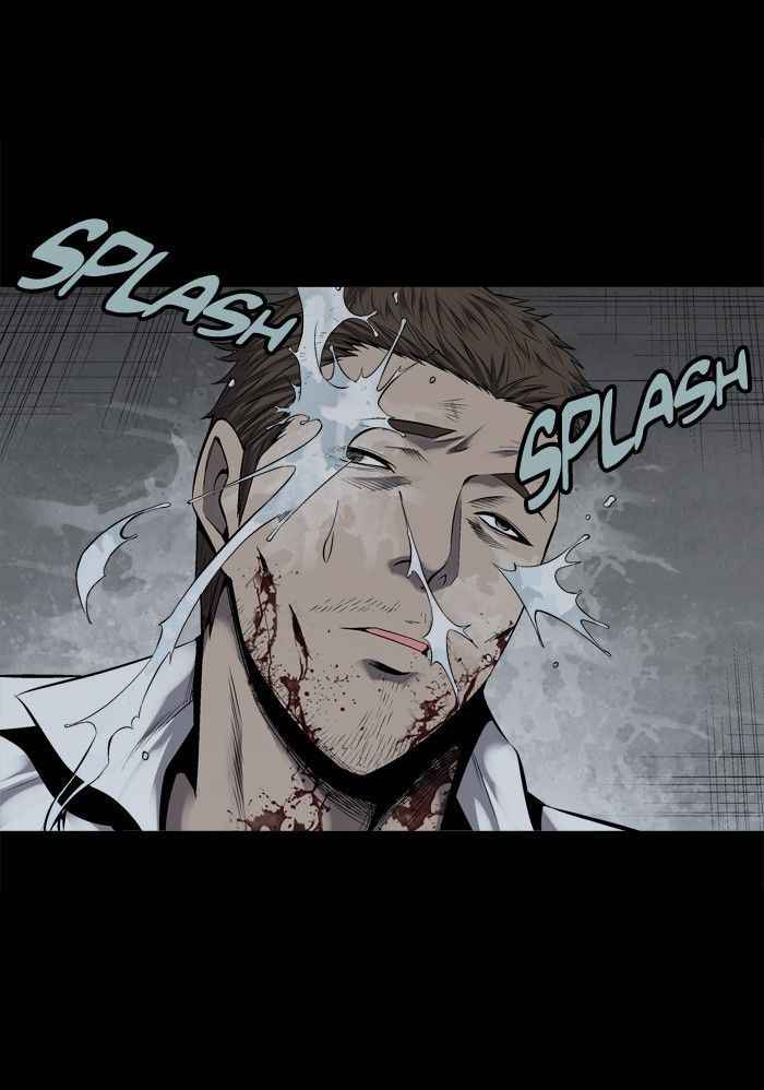 HIVE Chapter 82 - Page 75