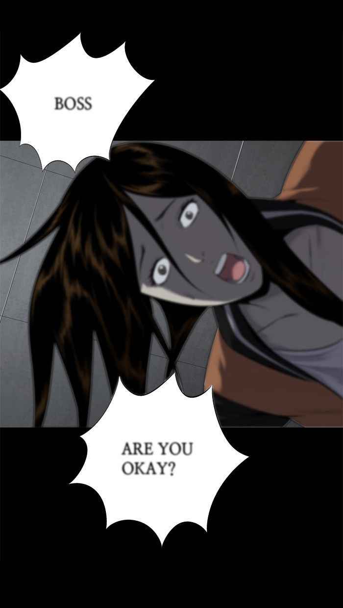 HIVE Chapter 82 - Page 76