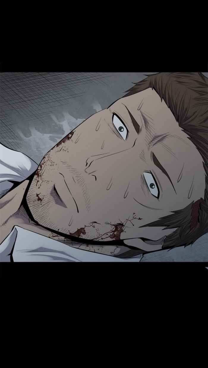 HIVE Chapter 82 - Page 78